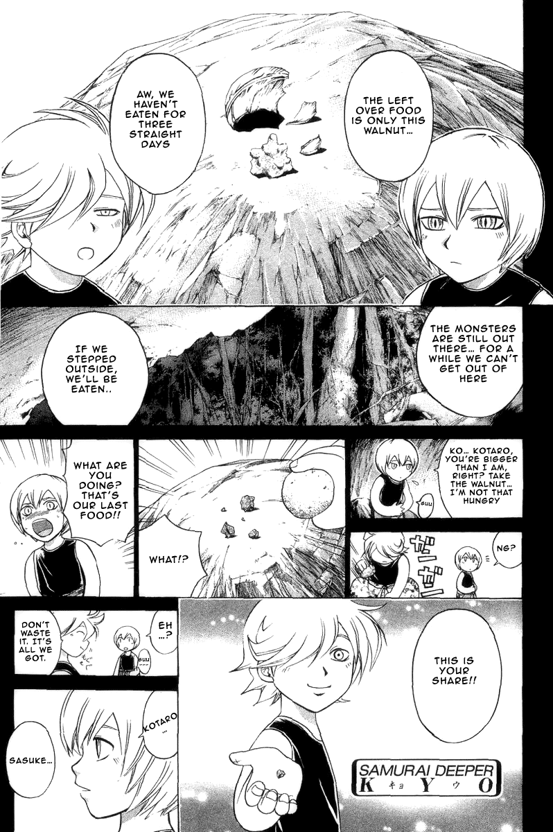 Samurai Deeper Kyo Chapter 189 page 2 - Chapter 189: A Shattered Bond