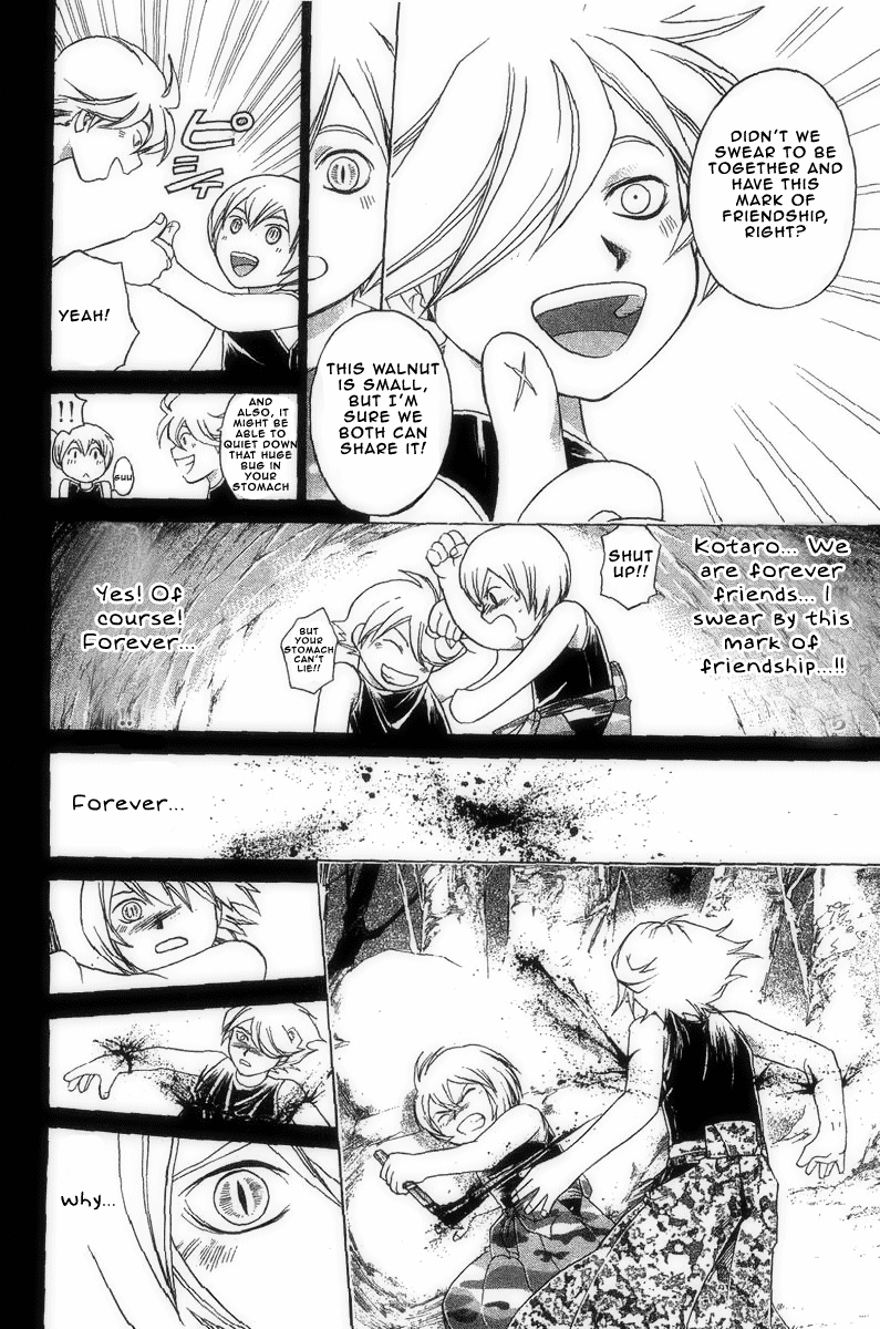 Samurai Deeper Kyo Chapter 189 page 3 - Chapter 189: A Shattered Bond