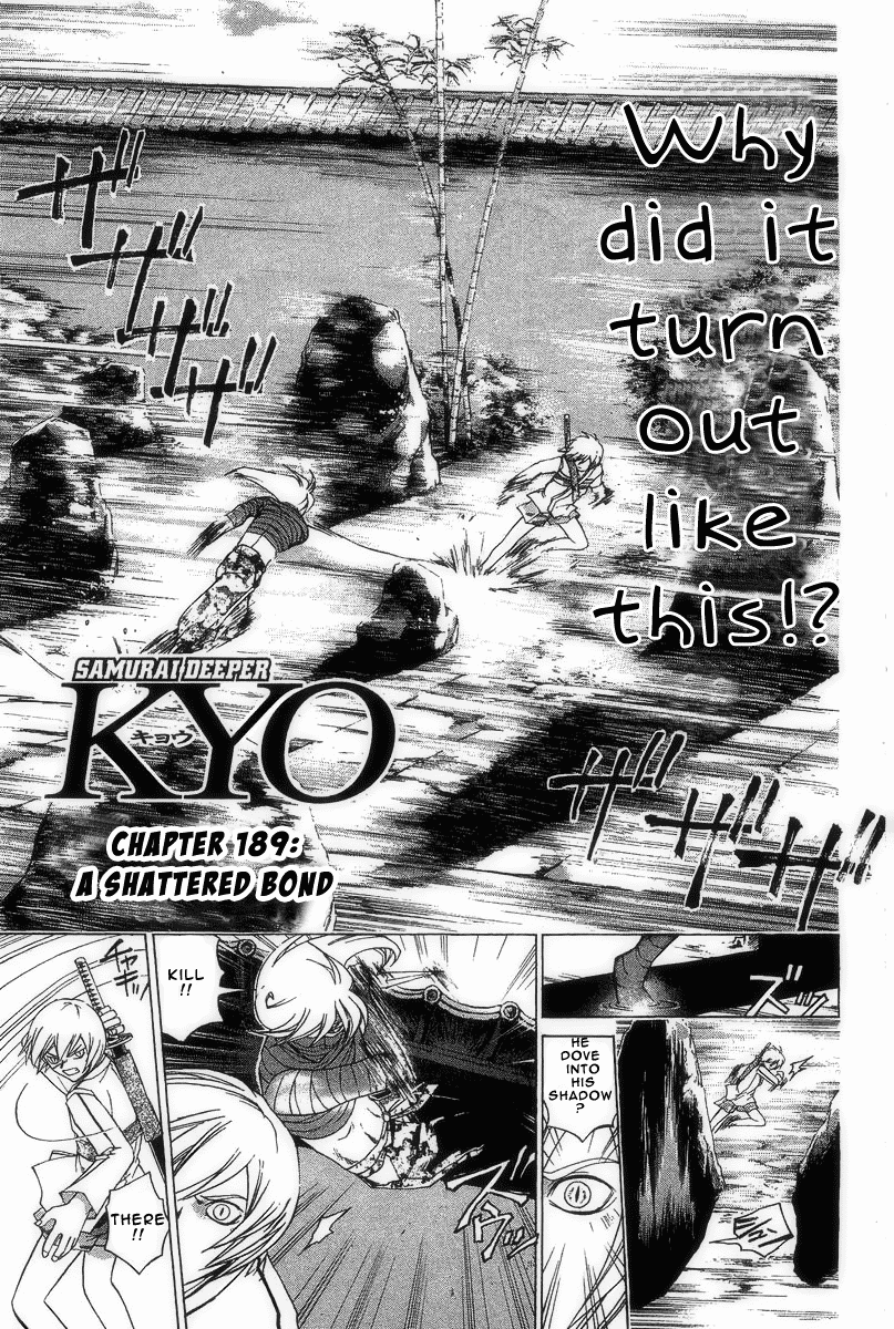 Samurai Deeper Kyo Chapter 189 page 4 - Chapter 189: A Shattered Bond