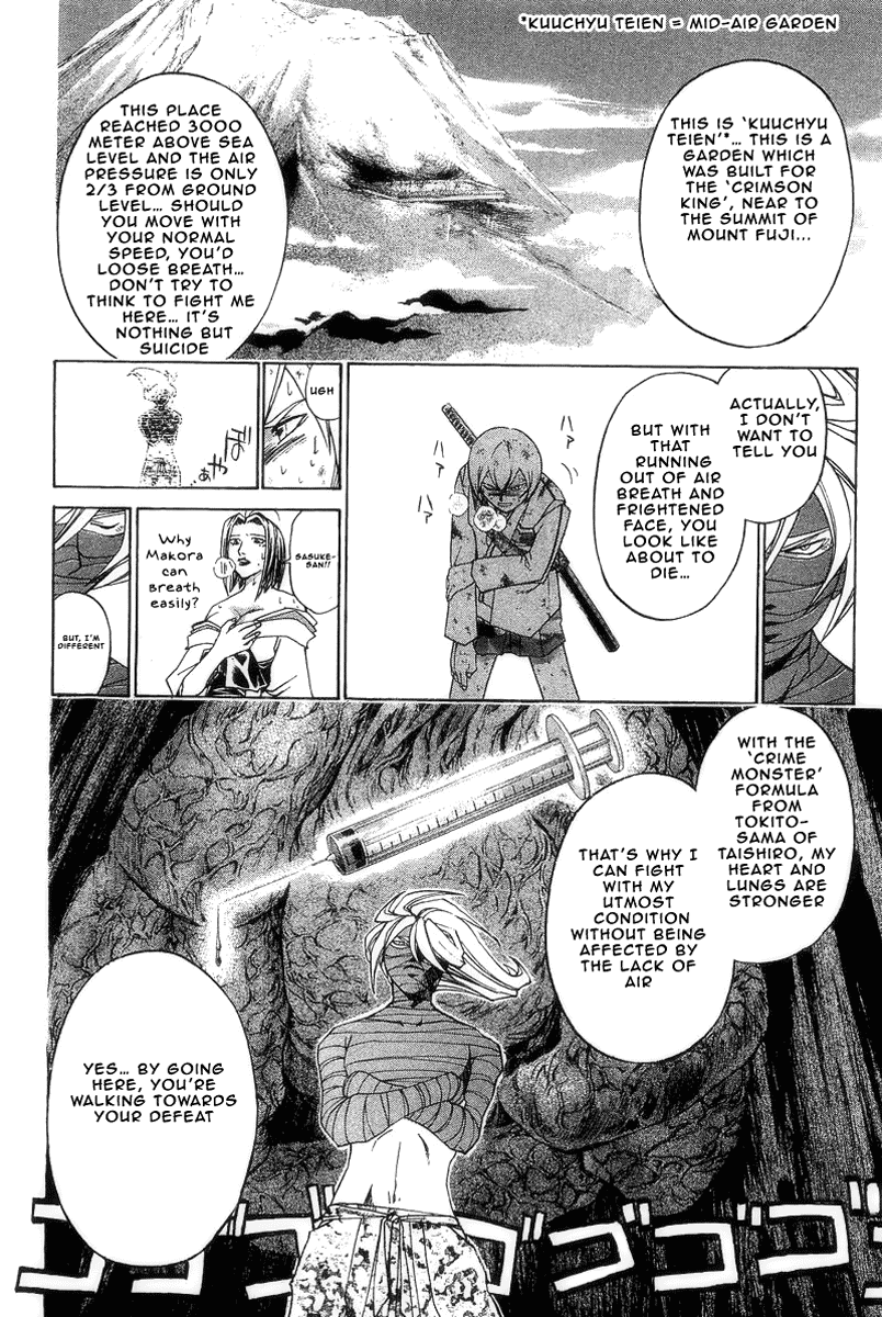 Samurai Deeper Kyo Chapter 189 page 7 - Chapter 189: A Shattered Bond