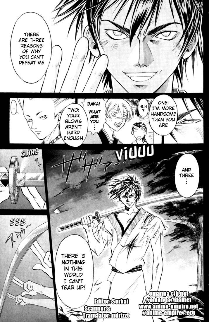 Samurai Deeper Kyo Chapter 19 page 1 - Chapter 19: At the End of the Illusion