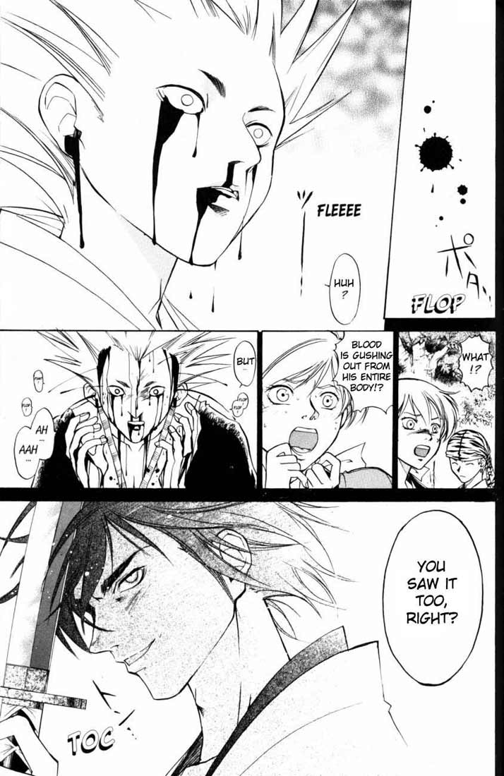 Samurai Deeper Kyo Chapter 19 page 16 - Chapter 19: At the End of the Illusion