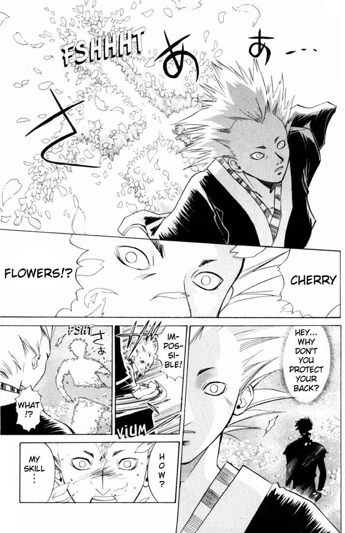 Samurai Deeper Kyo Chapter 19 page 8 - Chapter 19: At the End of the Illusion