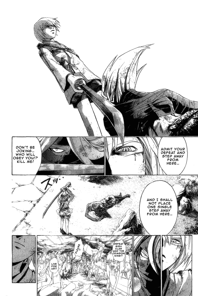 Samurai Deeper Kyo Chapter 190 page 14 - Chapter 190: Mark of Friendship
