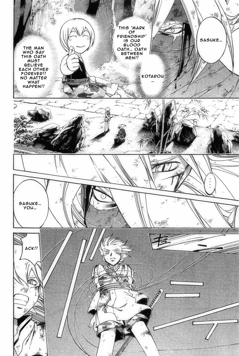 Samurai Deeper Kyo Chapter 190 page 17 - Chapter 190: Mark of Friendship