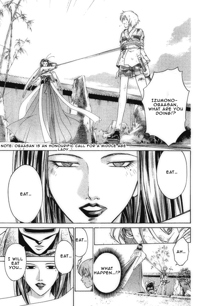 Samurai Deeper Kyo Chapter 190 page 18 - Chapter 190: Mark of Friendship