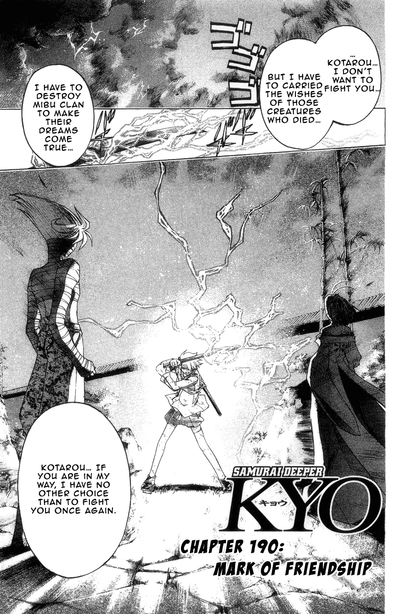 Samurai Deeper Kyo Chapter 190 page 2 - Chapter 190: Mark of Friendship