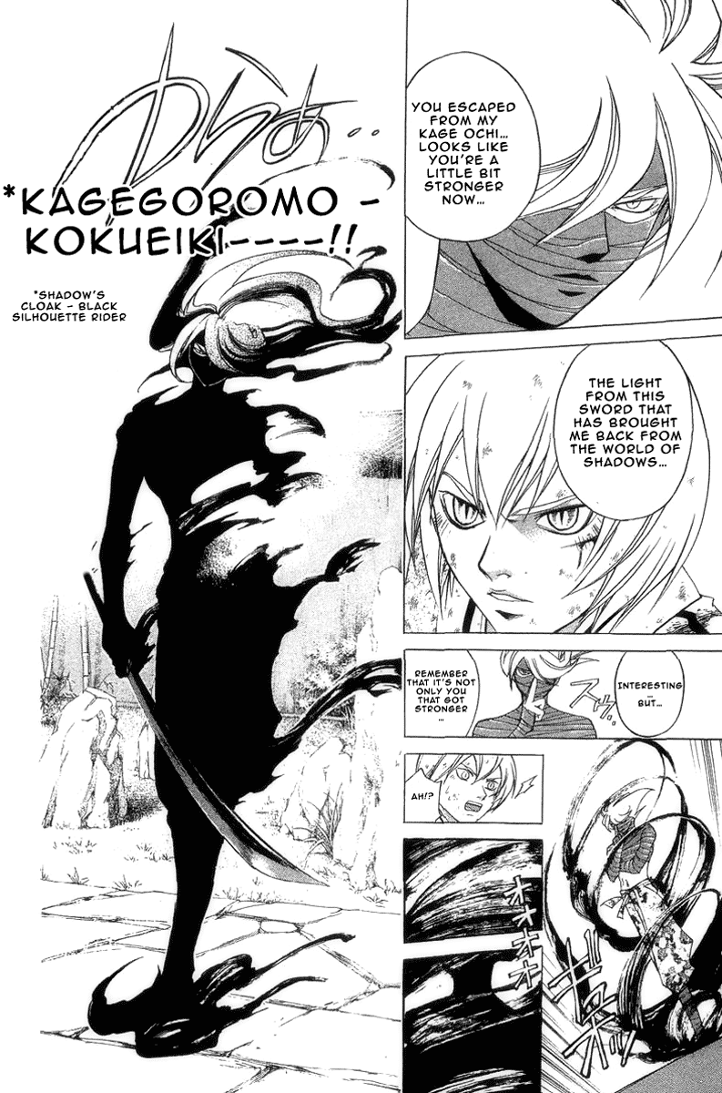 Samurai Deeper Kyo Chapter 190 page 3 - Chapter 190: Mark of Friendship