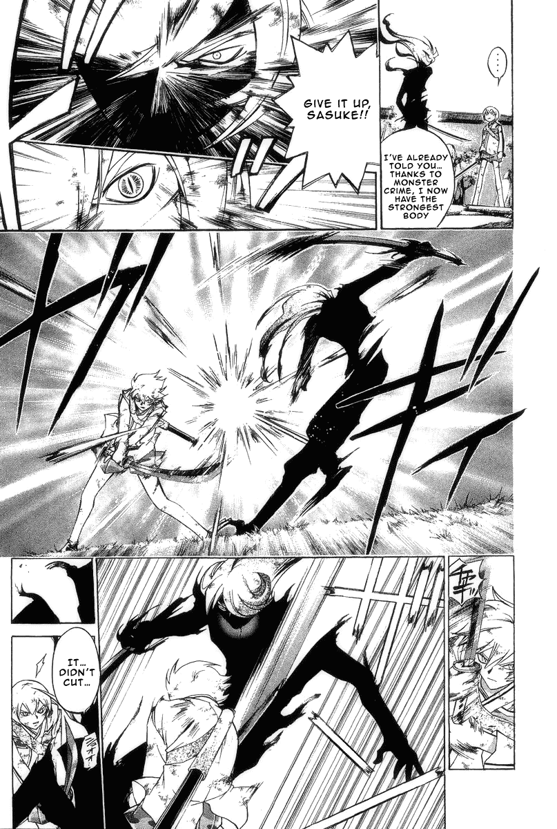 Samurai Deeper Kyo Chapter 190 page 4 - Chapter 190: Mark of Friendship