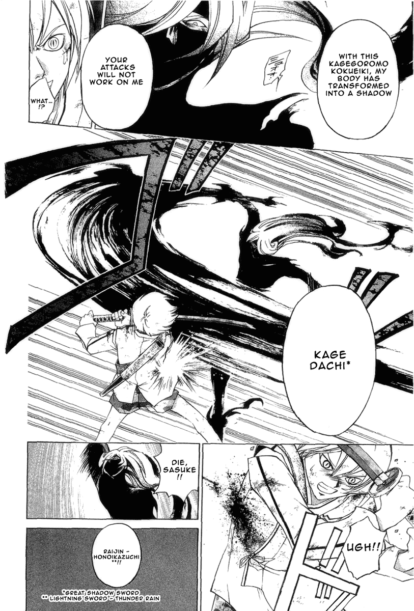 Samurai Deeper Kyo Chapter 190 page 5 - Chapter 190: Mark of Friendship
