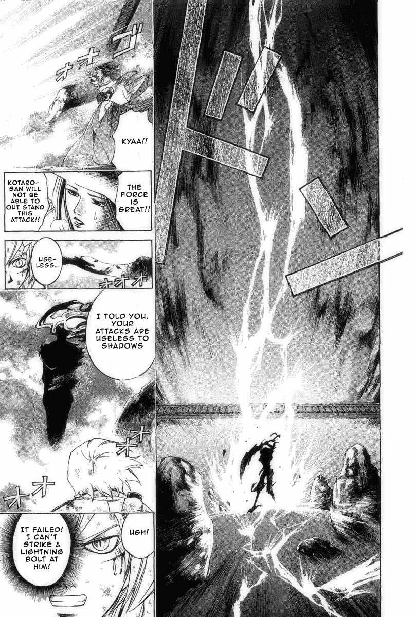 Samurai Deeper Kyo Chapter 190 page 6 - Chapter 190: Mark of Friendship