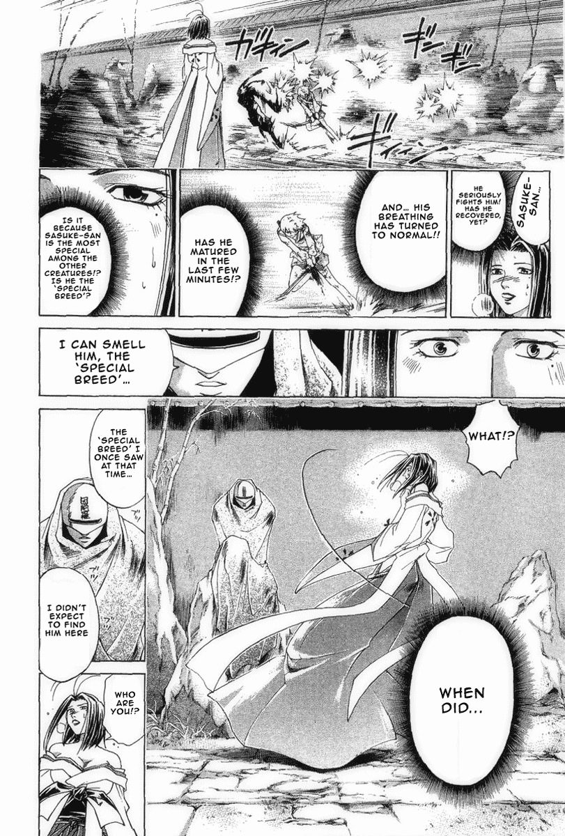 Samurai Deeper Kyo Chapter 190 page 7 - Chapter 190: Mark of Friendship
