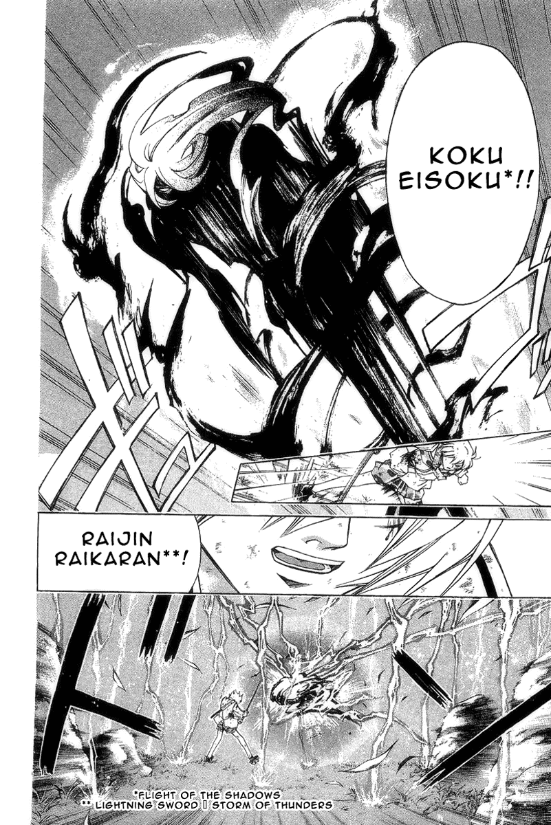 Samurai Deeper Kyo Chapter 190 page 9 - Chapter 190: Mark of Friendship