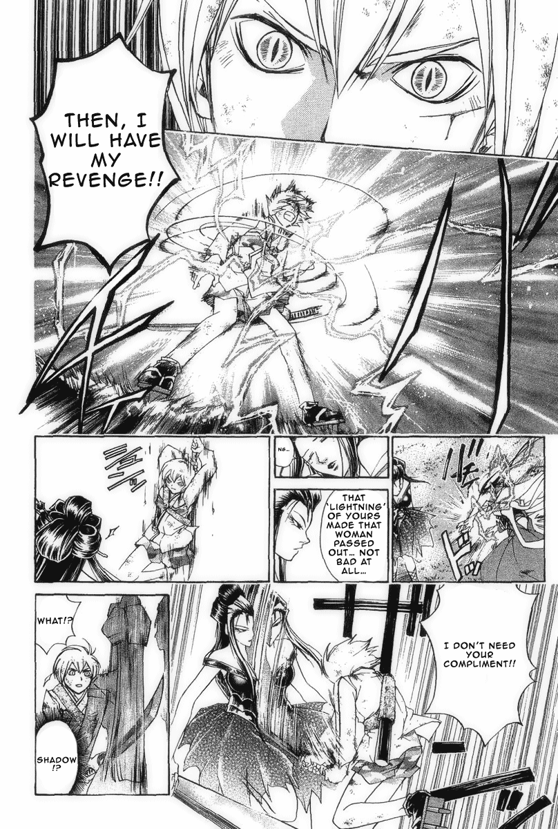 Samurai Deeper Kyo Chapter 191 page 10 - Chapter 191: Awakening of Sasuke