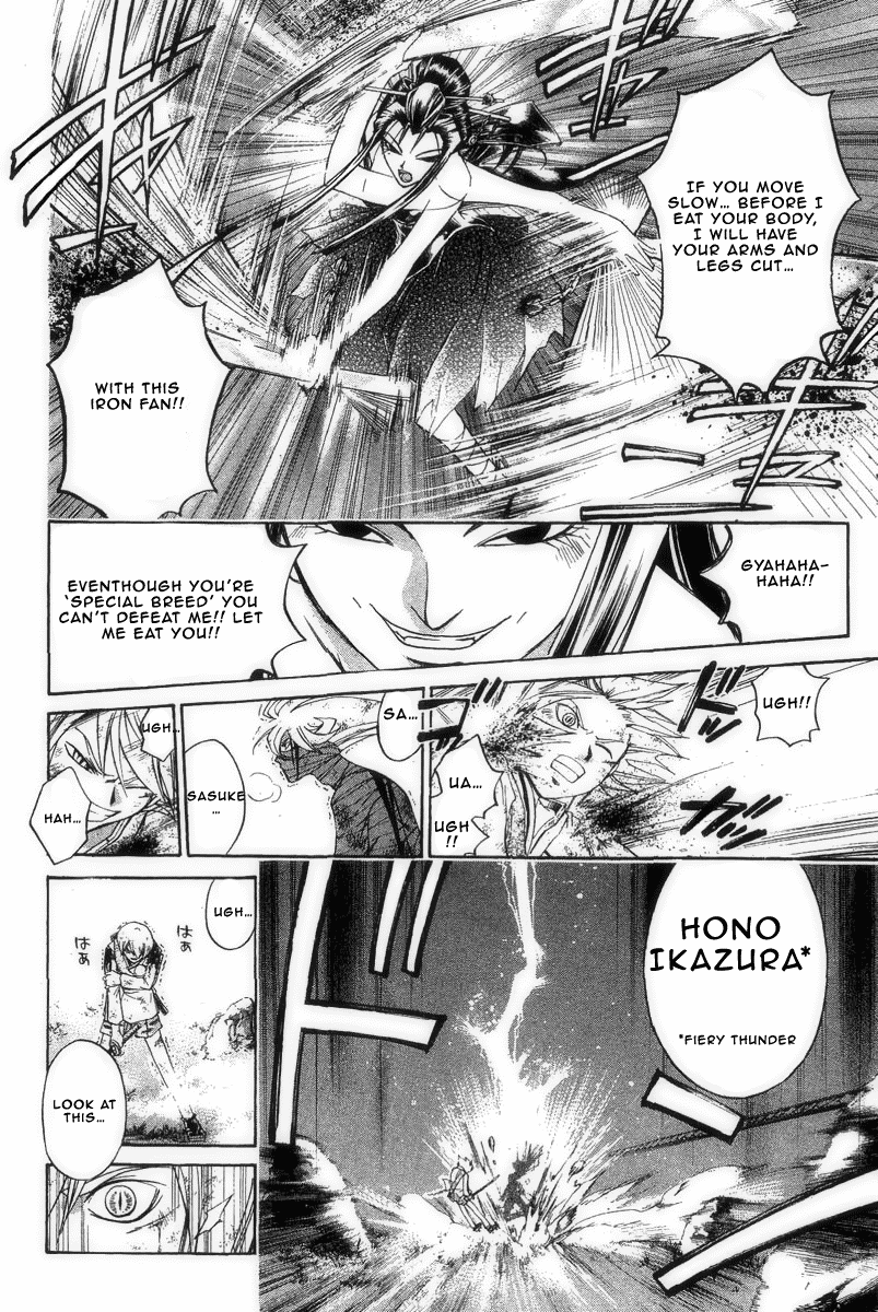 Samurai Deeper Kyo Chapter 191 page 12 - Chapter 191: Awakening of Sasuke
