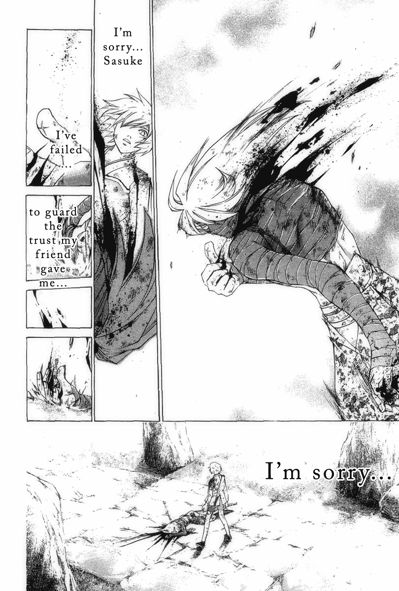 Samurai Deeper Kyo Chapter 191 page 15 - Chapter 191: Awakening of Sasuke
