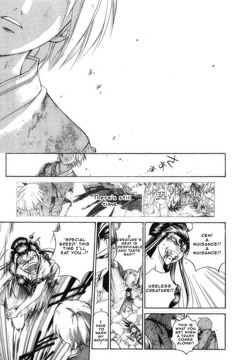 Samurai Deeper Kyo Chapter 191 page 16 - Chapter 191: Awakening of Sasuke