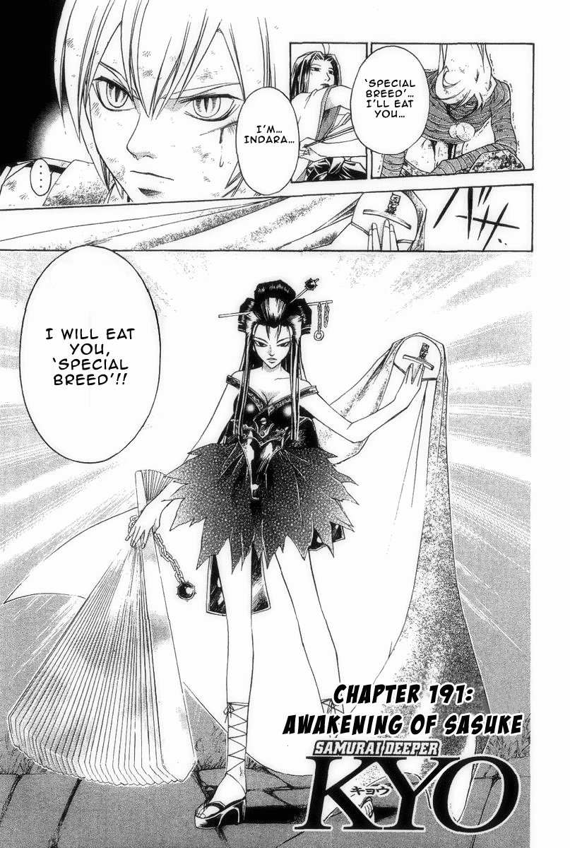 Samurai Deeper Kyo Chapter 191 page 2 - Chapter 191: Awakening of Sasuke