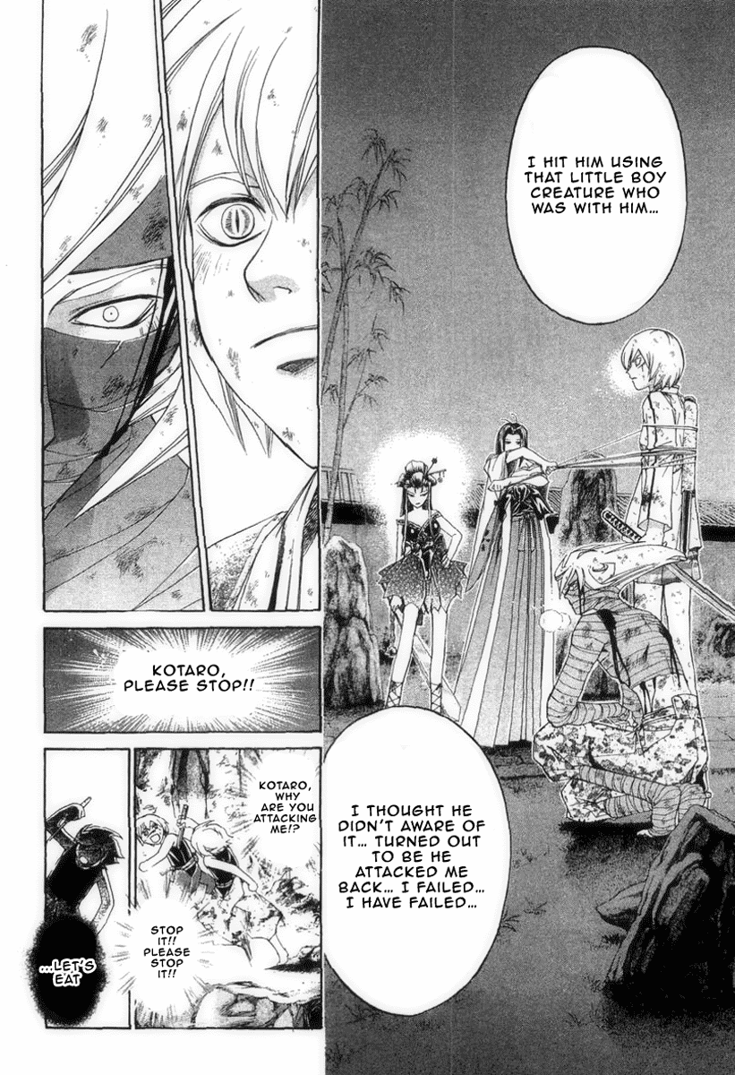Samurai Deeper Kyo Chapter 191 page 5 - Chapter 191: Awakening of Sasuke