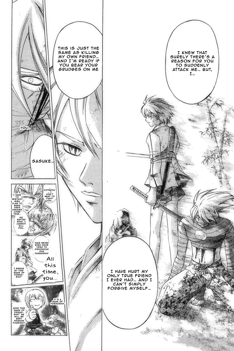 Samurai Deeper Kyo Chapter 191 page 8 - Chapter 191: Awakening of Sasuke