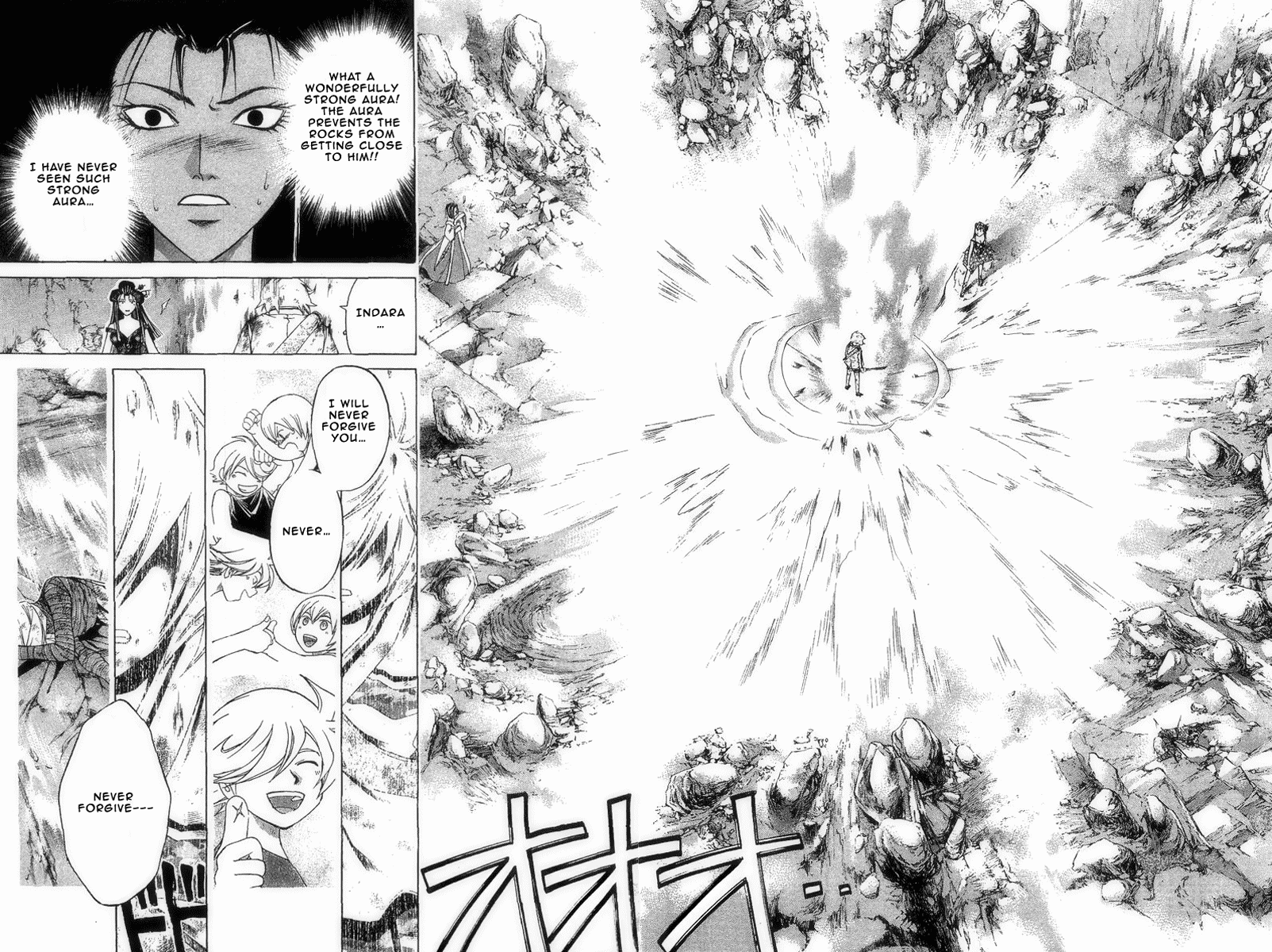Samurai Deeper Kyo Chapter 192 page 10 - Chapter 192: Controller