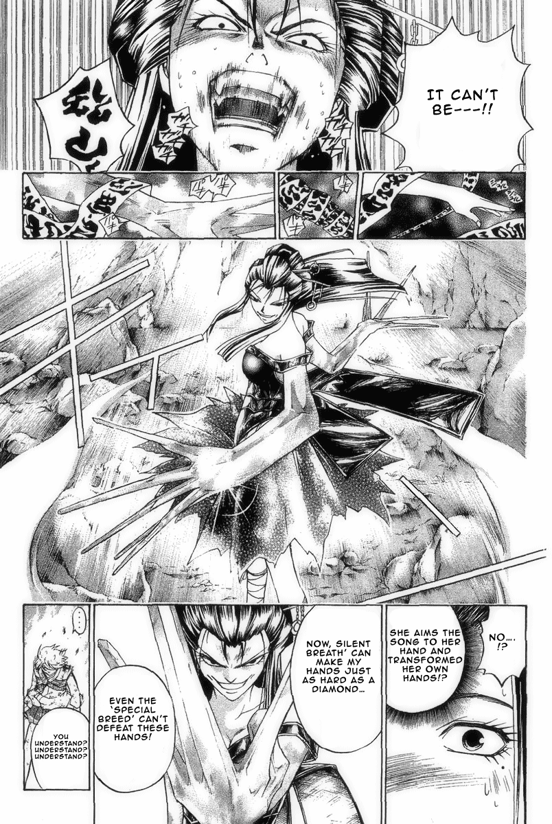 Samurai Deeper Kyo Chapter 192 page 12 - Chapter 192: Controller