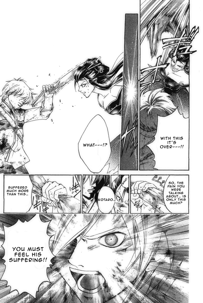 Samurai Deeper Kyo Chapter 192 page 14 - Chapter 192: Controller