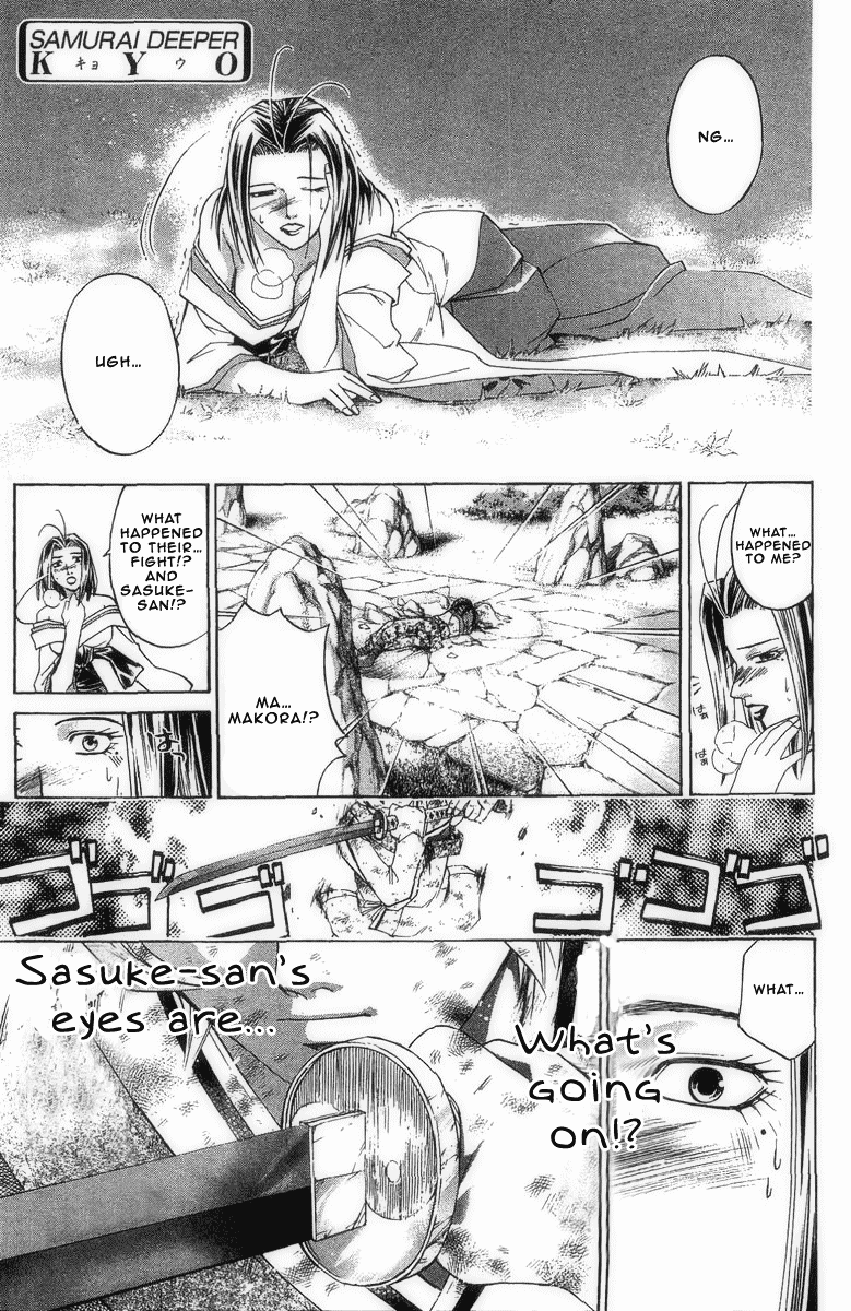 Samurai Deeper Kyo Chapter 192 page 2 - Chapter 192: Controller