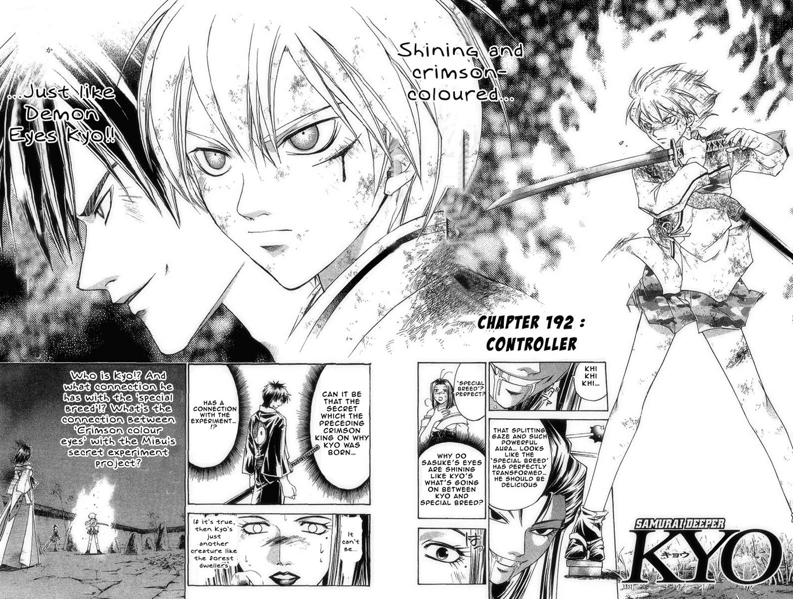 Samurai Deeper Kyo Chapter 192 page 3 - Chapter 192: Controller
