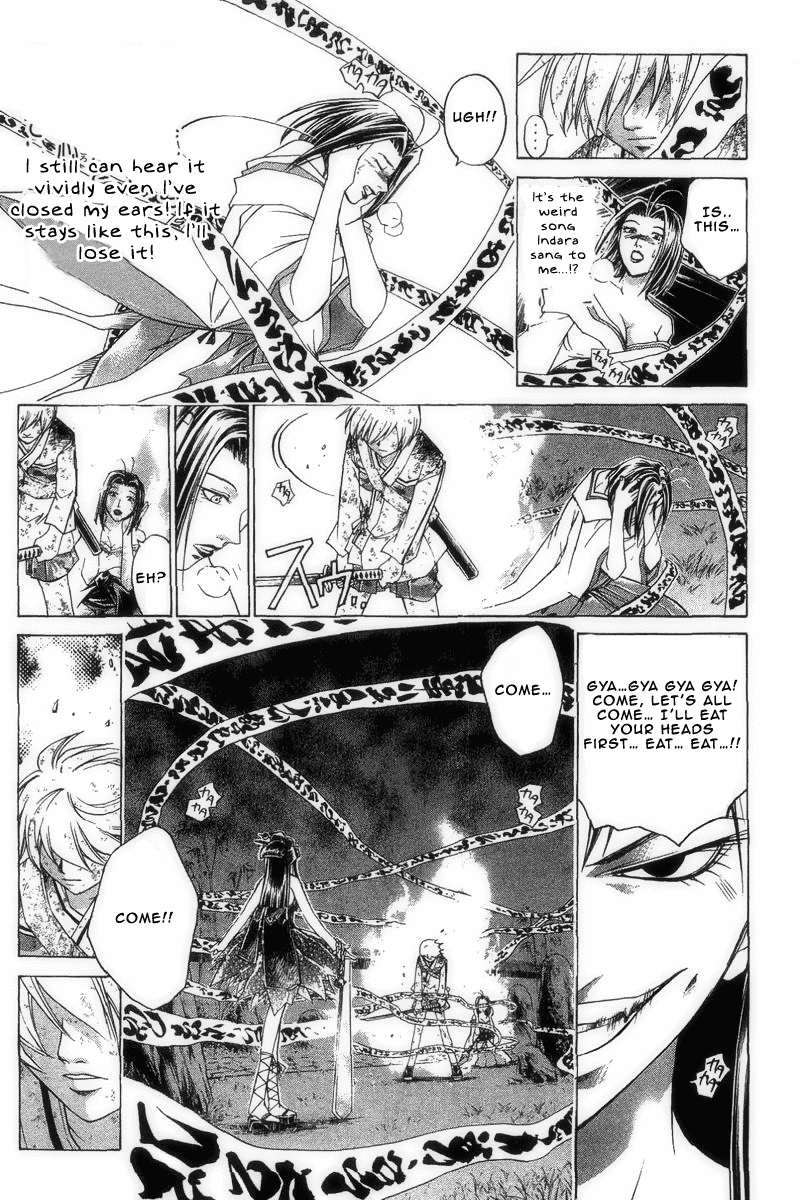Samurai Deeper Kyo Chapter 192 page 5 - Chapter 192: Controller