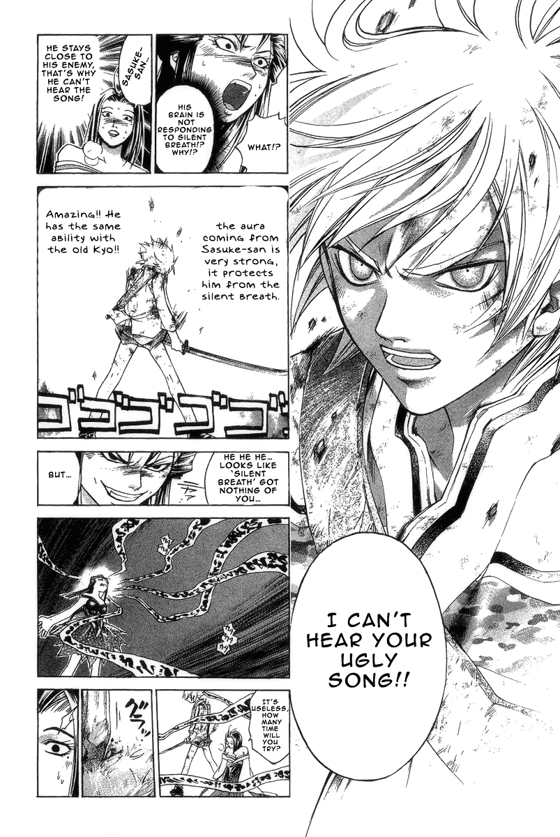 Samurai Deeper Kyo Chapter 192 page 6 - Chapter 192: Controller