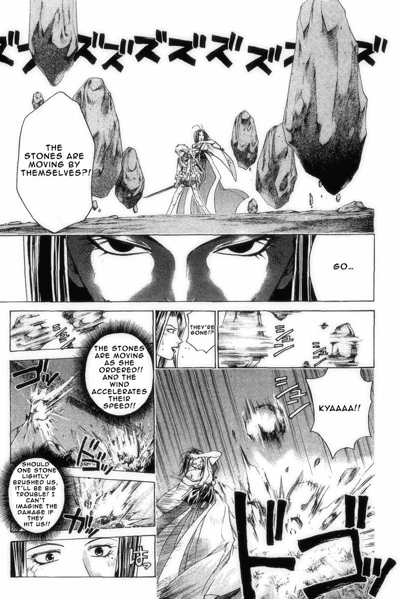 Samurai Deeper Kyo Chapter 192 page 7 - Chapter 192: Controller