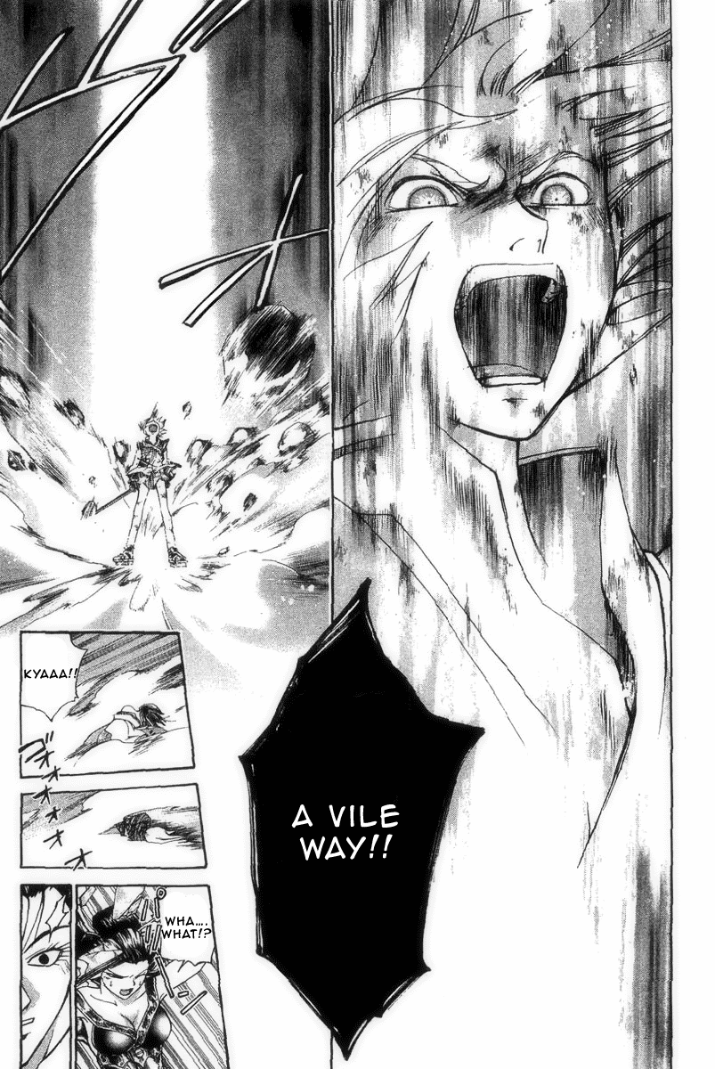 Samurai Deeper Kyo Chapter 192 page 9 - Chapter 192: Controller