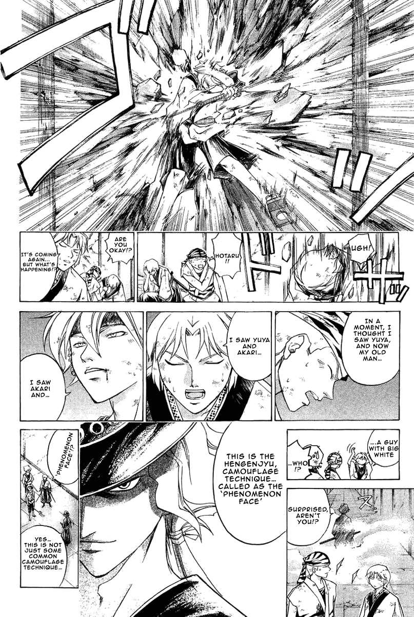 Samurai Deeper Kyo Chapter 194 page 10 - Chapter 194: Enemies Within