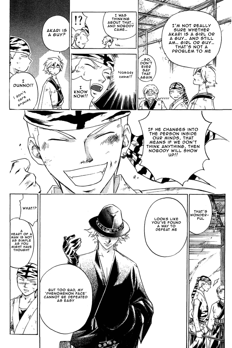 Samurai Deeper Kyo Chapter 194 page 14 - Chapter 194: Enemies Within