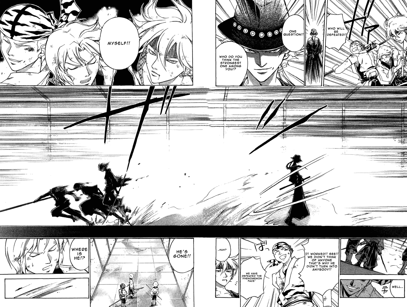 Samurai Deeper Kyo Chapter 194 page 16 - Chapter 194: Enemies Within