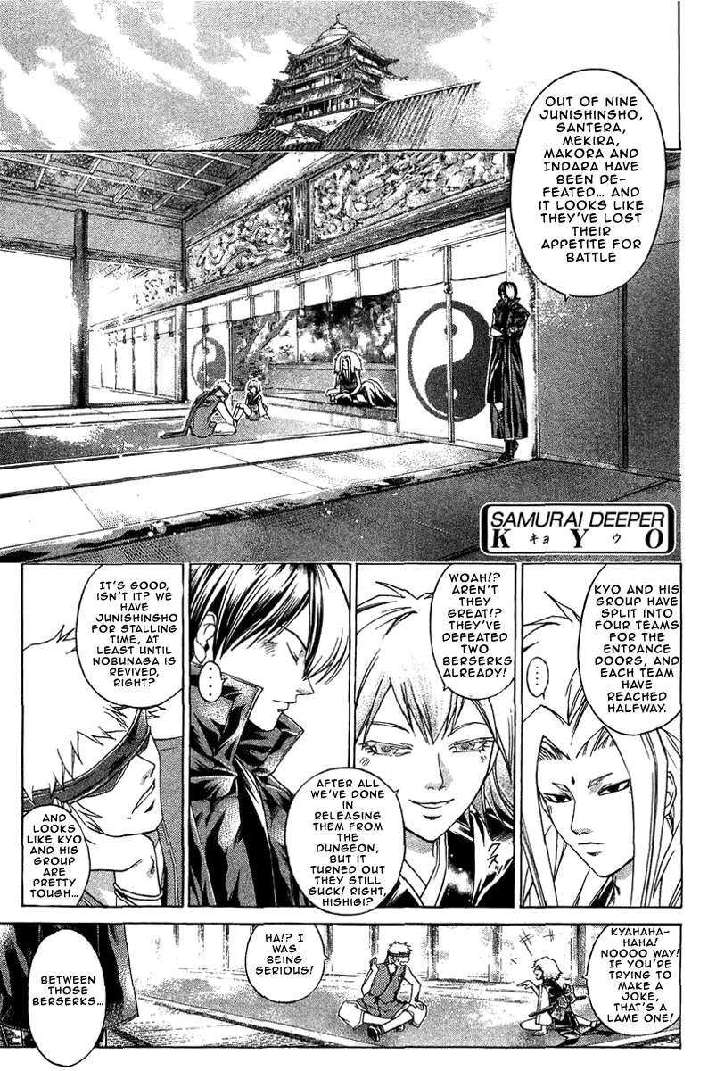Samurai Deeper Kyo Chapter 194 page 2 - Chapter 194: Enemies Within