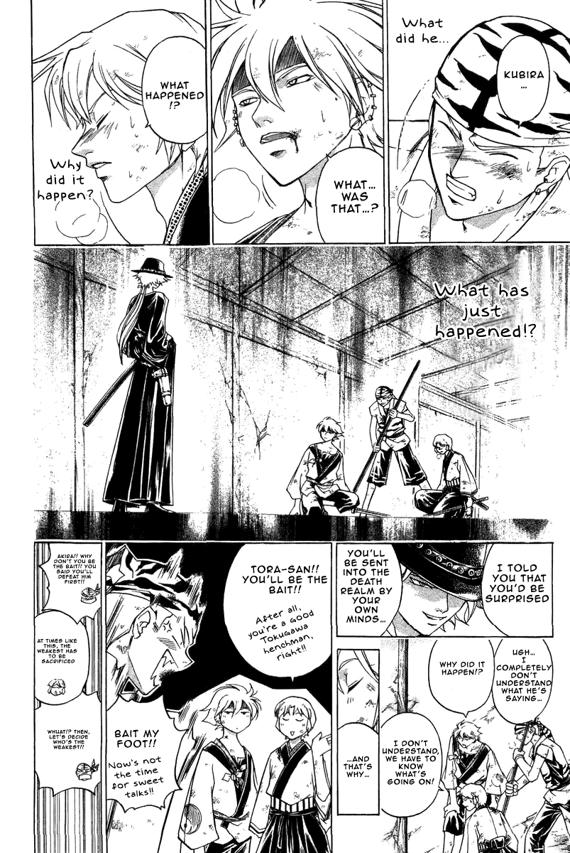 Samurai Deeper Kyo Chapter 194 page 6 - Chapter 194: Enemies Within