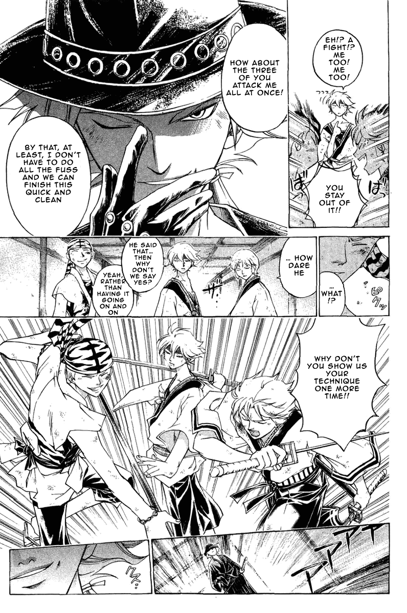 Samurai Deeper Kyo Chapter 194 page 7 - Chapter 194: Enemies Within