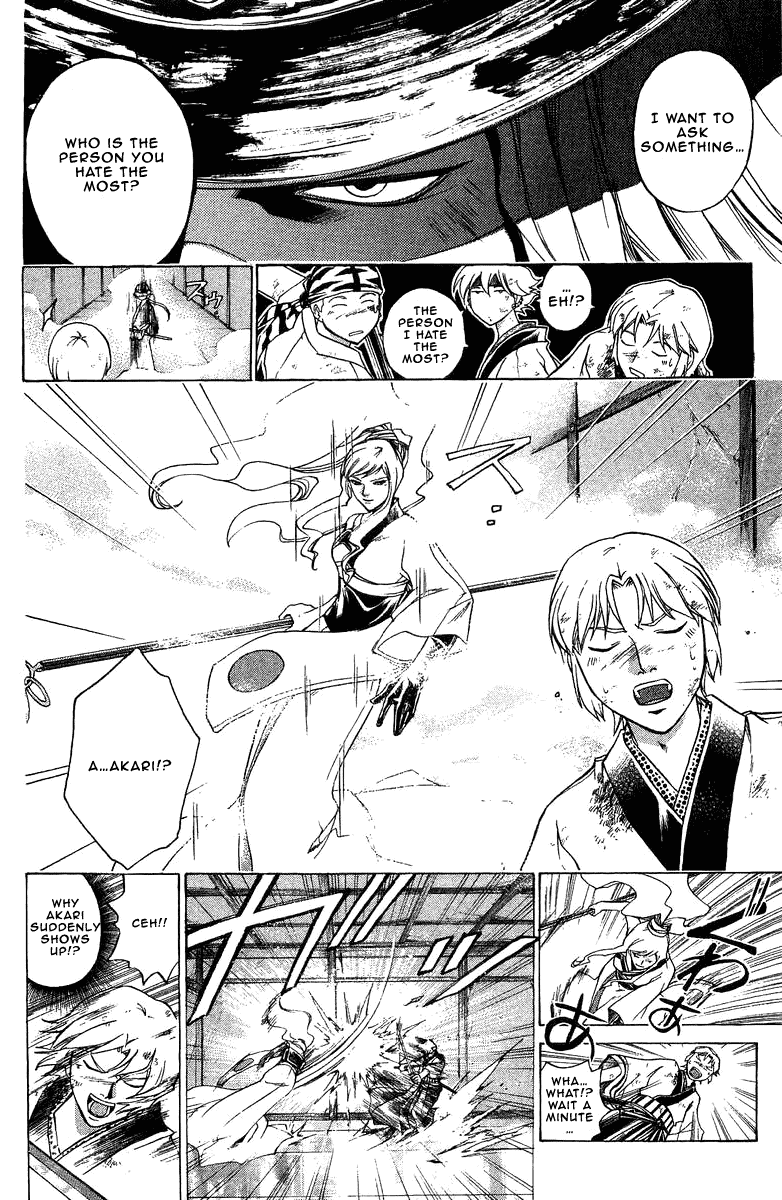 Samurai Deeper Kyo Chapter 194 page 8 - Chapter 194: Enemies Within