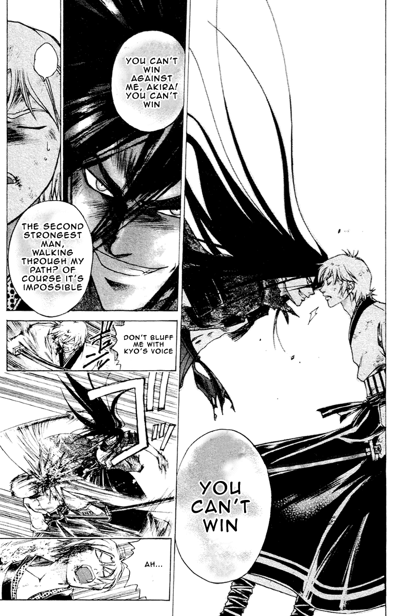 Samurai Deeper Kyo Chapter 195 page 10 - Chapter 195: Ultimate Secret Style of Inverted Eight Level Lance