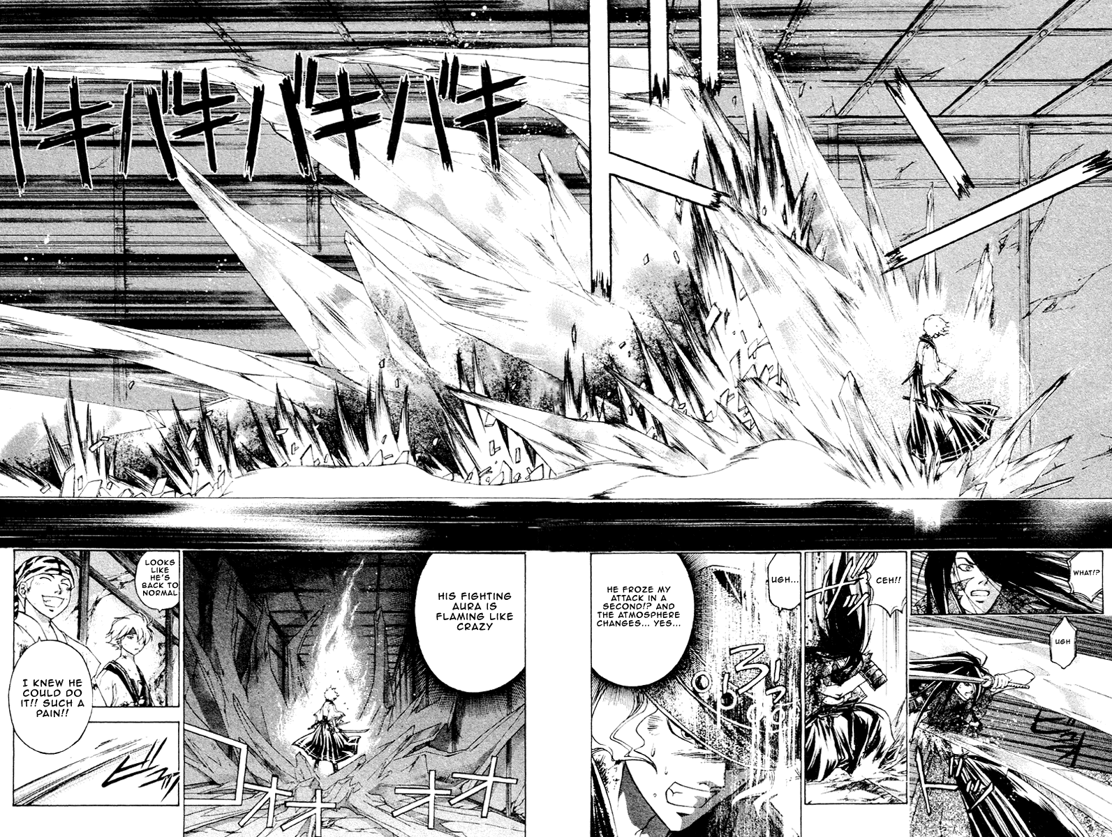 Samurai Deeper Kyo Chapter 195 page 18 - Chapter 195: Ultimate Secret Style of Inverted Eight Level Lance