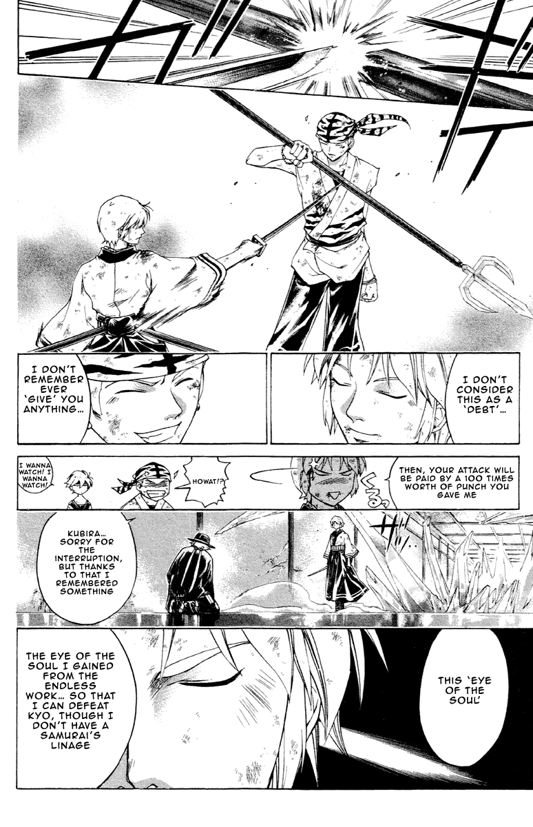 Samurai Deeper Kyo Chapter 195 page 19 - Chapter 195: Ultimate Secret Style of Inverted Eight Level Lance