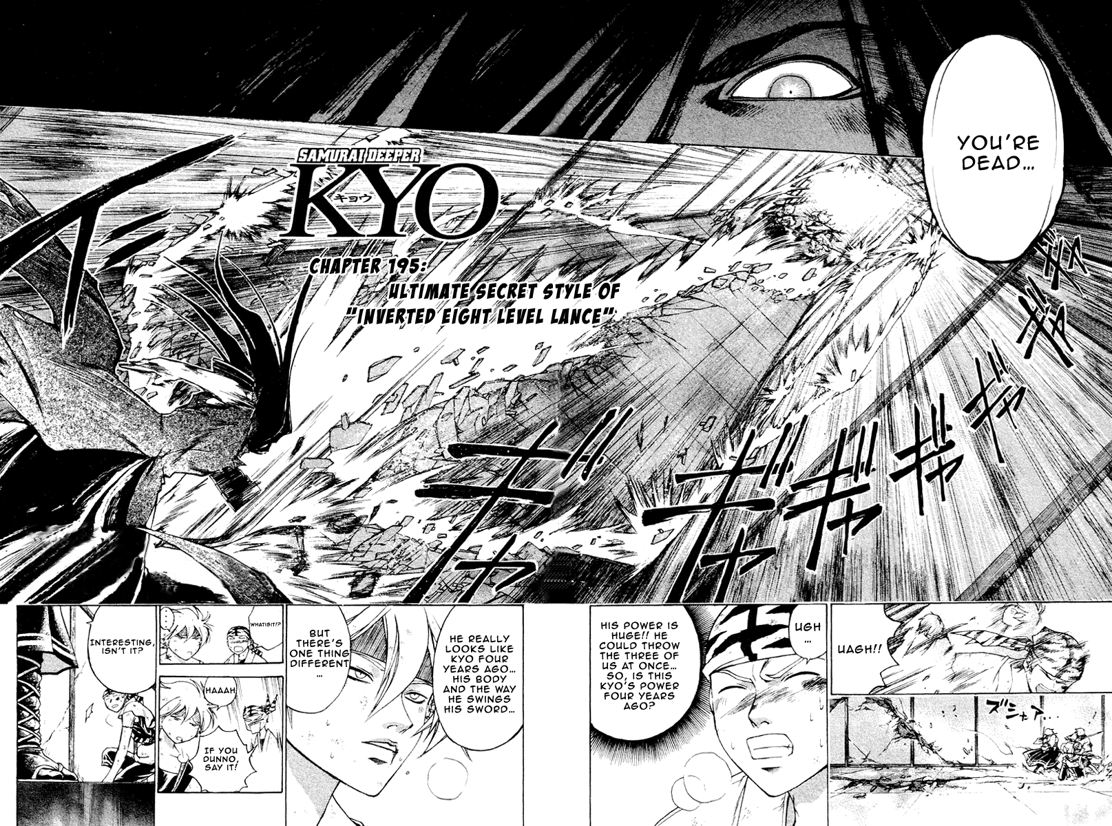 Samurai Deeper Kyo Chapter 195 page 4 - Chapter 195: Ultimate Secret Style of Inverted Eight Level Lance