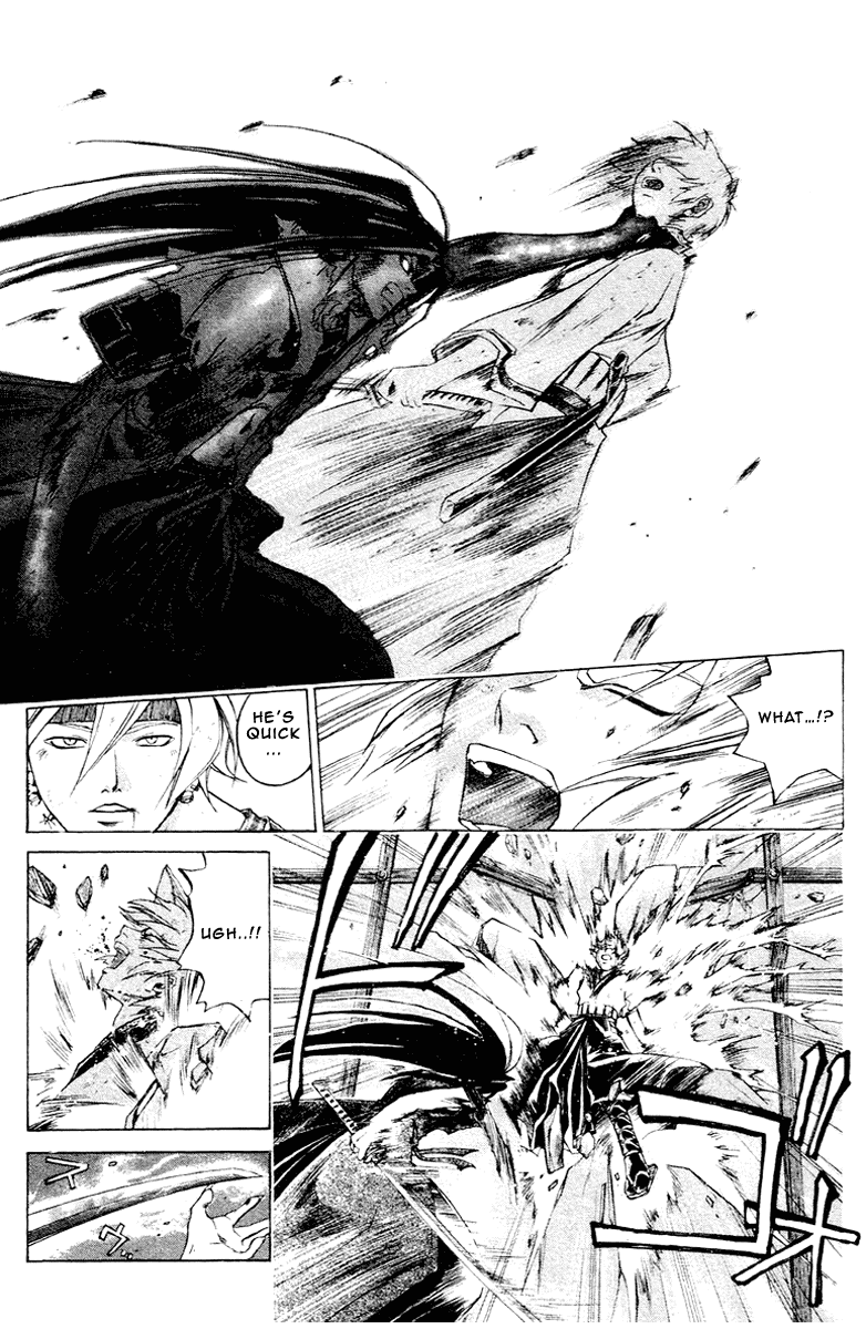 Samurai Deeper Kyo Chapter 195 page 6 - Chapter 195: Ultimate Secret Style of Inverted Eight Level Lance