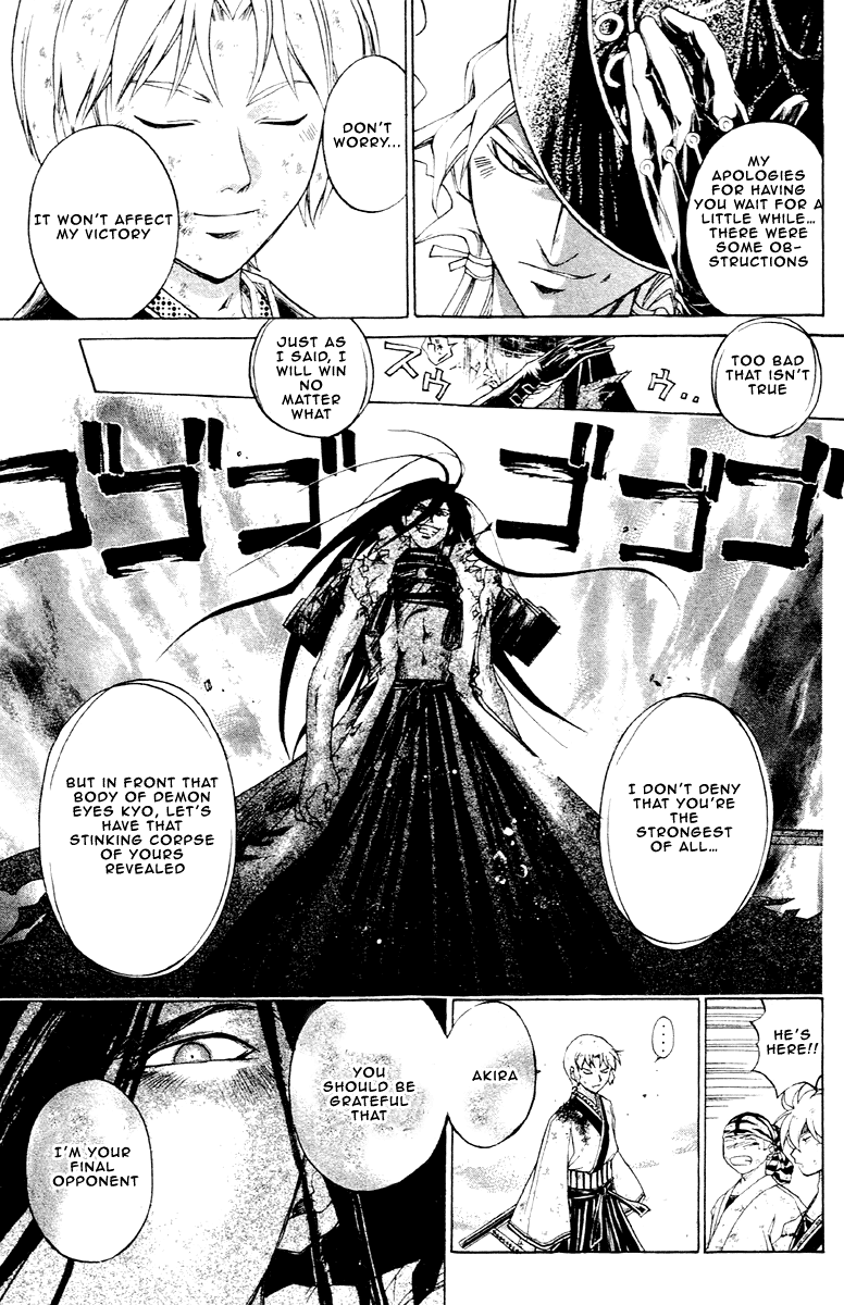 Samurai Deeper Kyo Chapter 196 page 10 - Chapter 196: The Decisive It