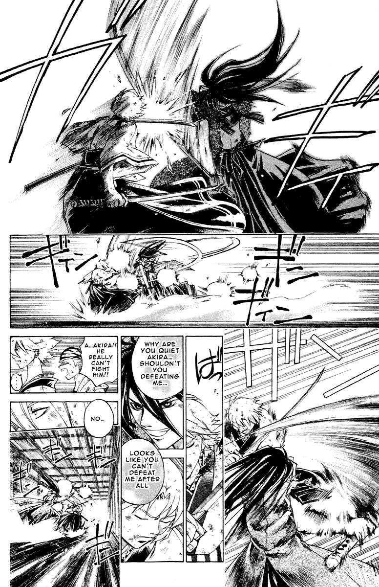 Samurai Deeper Kyo Chapter 196 page 11 - Chapter 196: The Decisive It