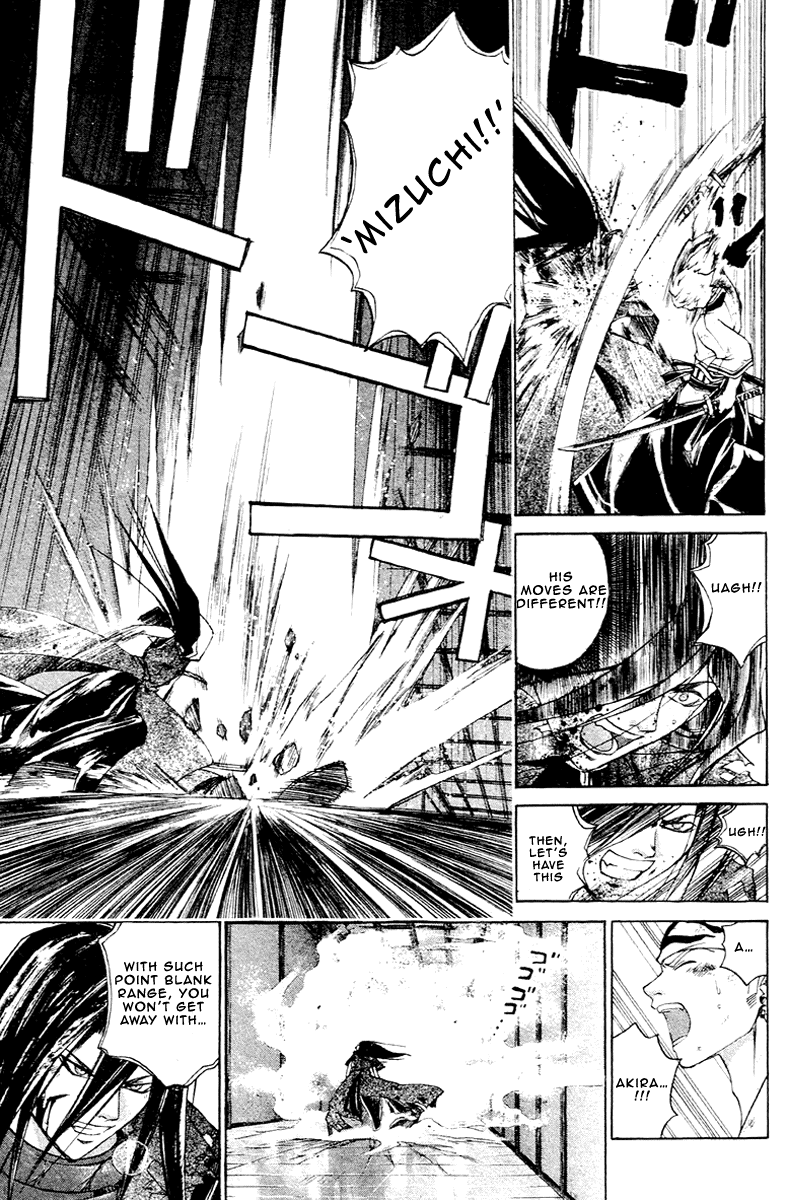 Samurai Deeper Kyo Chapter 196 page 14 - Chapter 196: The Decisive It