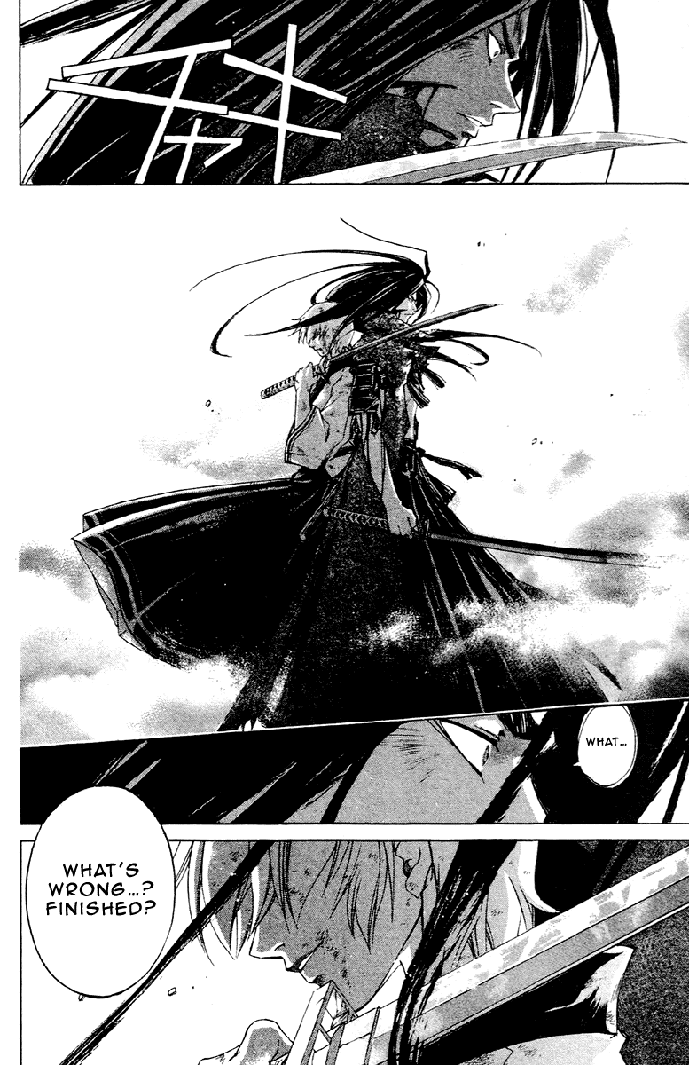 Samurai Deeper Kyo Chapter 196 page 15 - Chapter 196: The Decisive It