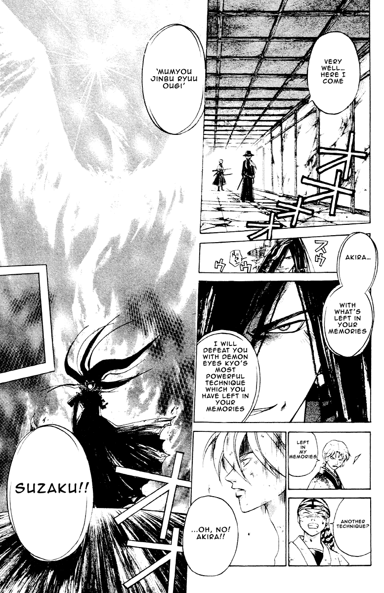 Samurai Deeper Kyo Chapter 196 page 19 - Chapter 196: The Decisive It
